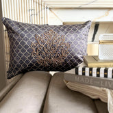 Malika Brown Lumbar Cushion Cover