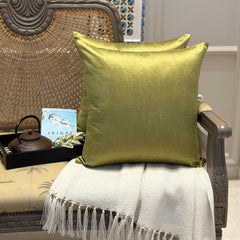Olive Green Luxury Pack of 2 - Olive Green Art Silk Throw Cushion Cover