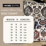 Rust Silk Essence - Rust Silk Lumbar Cushion Cover