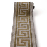 Gold Sterling Greek Key Designer Trim by the Metre, Geometric Curtain Tape, 3.5 Inches (89 mm)