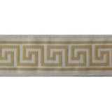 Gold Sterling Greek Key Designer Trim by the Metre, Geometric Curtain Tape, 3.5 Inches (89 mm)