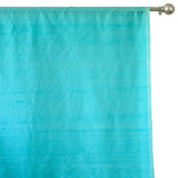 Sea Green Silk Dupioni Curtain Panels