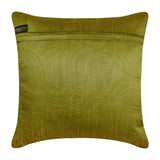 Tropical - Green Art Silk Decorative Euro Sham